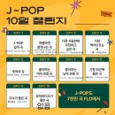 부여 조응록 영정 | PUNCTUATION