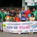 신탄진역 앞 이미지