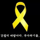 즐거운농원 - 중구 용유로541번길 31-17 | 즐거운농원