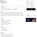 프로세스피자 이미지