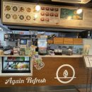 종로-신교-종로-신-383 | 종각샐러드 어게인 리프레쉬 종각점 연어아보카도샐러드, 제육 볶음밥 후기