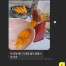 ReBorn Gym 이미지