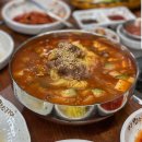 오구왕소금구이(상인점)