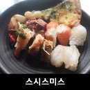 스미스인형뽑기 이미지