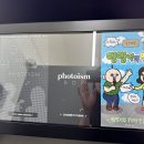 포토이즘박스낙산비치점
