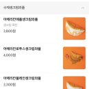 봉명동내커피광주 - 서구 상무민주로 10 | 봉명동내커피광주