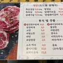 신정축산 이미지