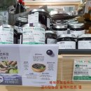 문산농협로컬푸드직매장 이미지