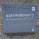 속리산 법주사 | 충북 보은 속리산 법주사 솔직 방문기