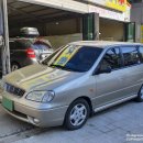 현대카마스타 이미지