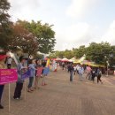 문학경기장역 이미지