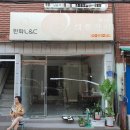 소리온 히어링 이미지