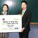 수정코너 이미지