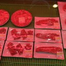 나주배한우 이미지