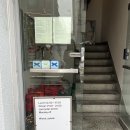 망원│분위기 좋은, 아늑한 프렌치 레스토랑 푸드실방(feat.블루리본,레드리본맛집)