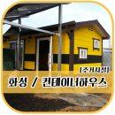쭌농장 네이버블로그