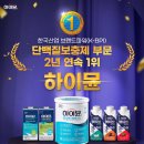 일동산업 이미지