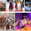 초촌 추양리 두레풍장 이미지