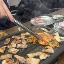 대대로 | [청주 오송] 오송 대대로삼겹 맛집 내돈내산 후기