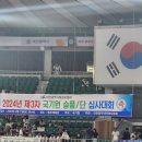 다사랑유치원 이미지