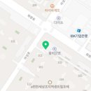 쪼맹이네양꼬치