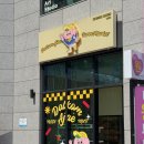 범어농장 이미지