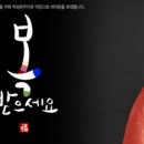 박상희우리옷 이미지