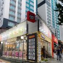 승승삼겹시민공원부암점