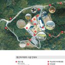 칠곡상공회의소 네이버블로그