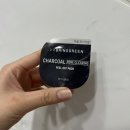 그린유통 | 올리브영 세일템 브링그린 프레시 볼 팩 차콜 솔직후기 내돈내산