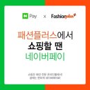 퀵페이 이미지