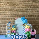 강릉유치원 이미지