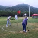 파크골프기초튼튼반 이미지