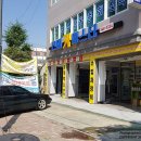 현대카마스타(괴안점) 이미지