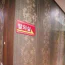 차이나바디풋샵 이미지
