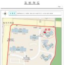 아름초등학교 버스정류장 이미지