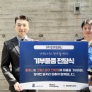 굿윌컴퍼니
