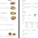 저녁)펜드로잉 이미지