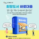 동인도서 이미지