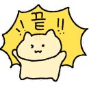 어반정육 이미지