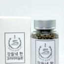 강들녘환 이미지