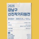 199 시대일보