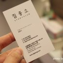 집중소목동3하임독서실