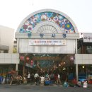 고객지원센터(오색시장) 이미지