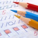 Q-부동산공인중개사사무소 이미지