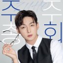 주주스포