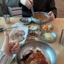 남한산성면 회안대로 1430 이미지