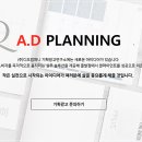 주식회사디오와이 이미지