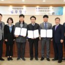 은행종합사회복지관 경로식당 이미지