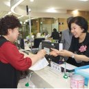 서울 방배4동 주민센터 서울신문